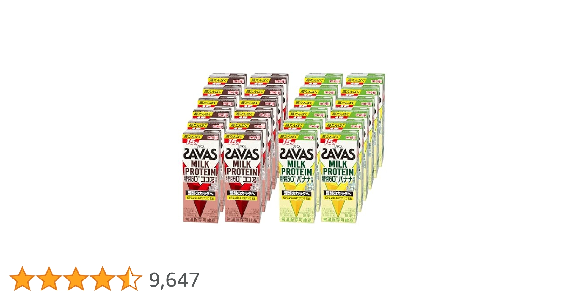 SAVAS - ザバス 3つセット Amazon.co.jp: SAVAS(ザバス) MILK PROTEIN 脂肪0 24本アソート